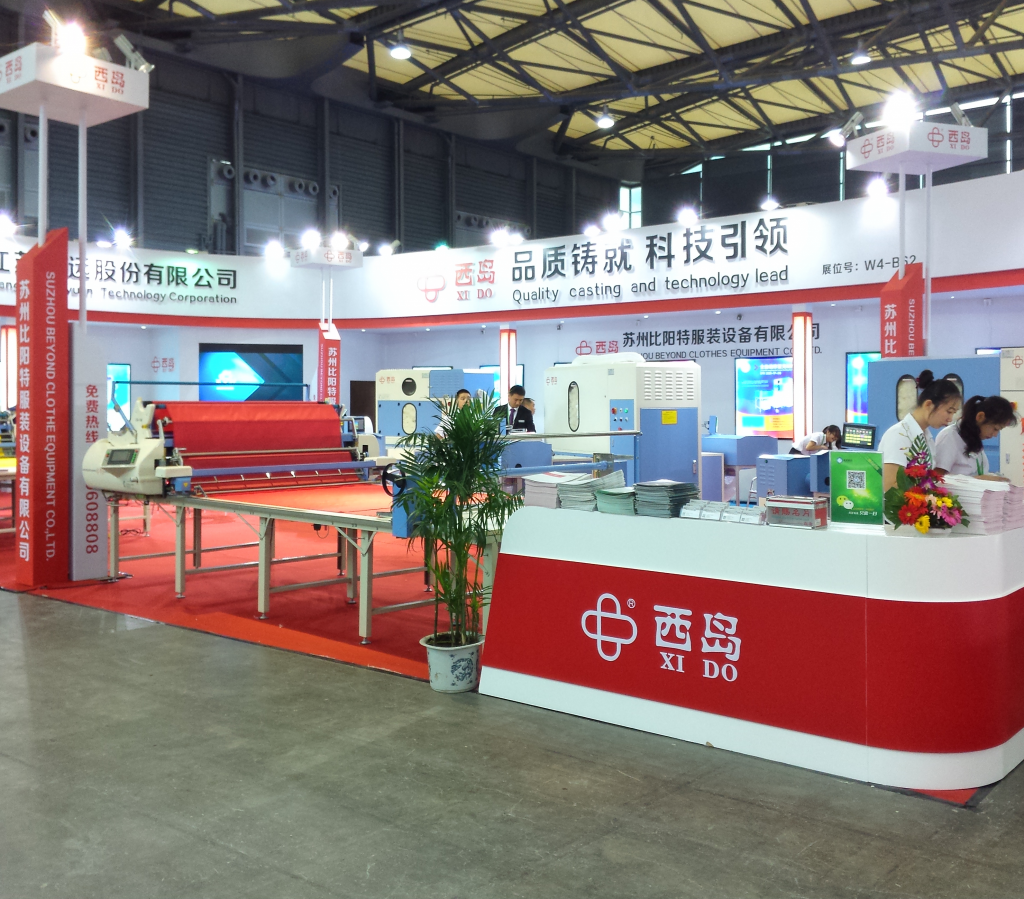2015 xido machine shanghai cisma