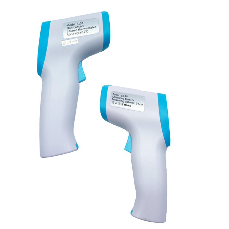 Contactless Infrared Thermometer